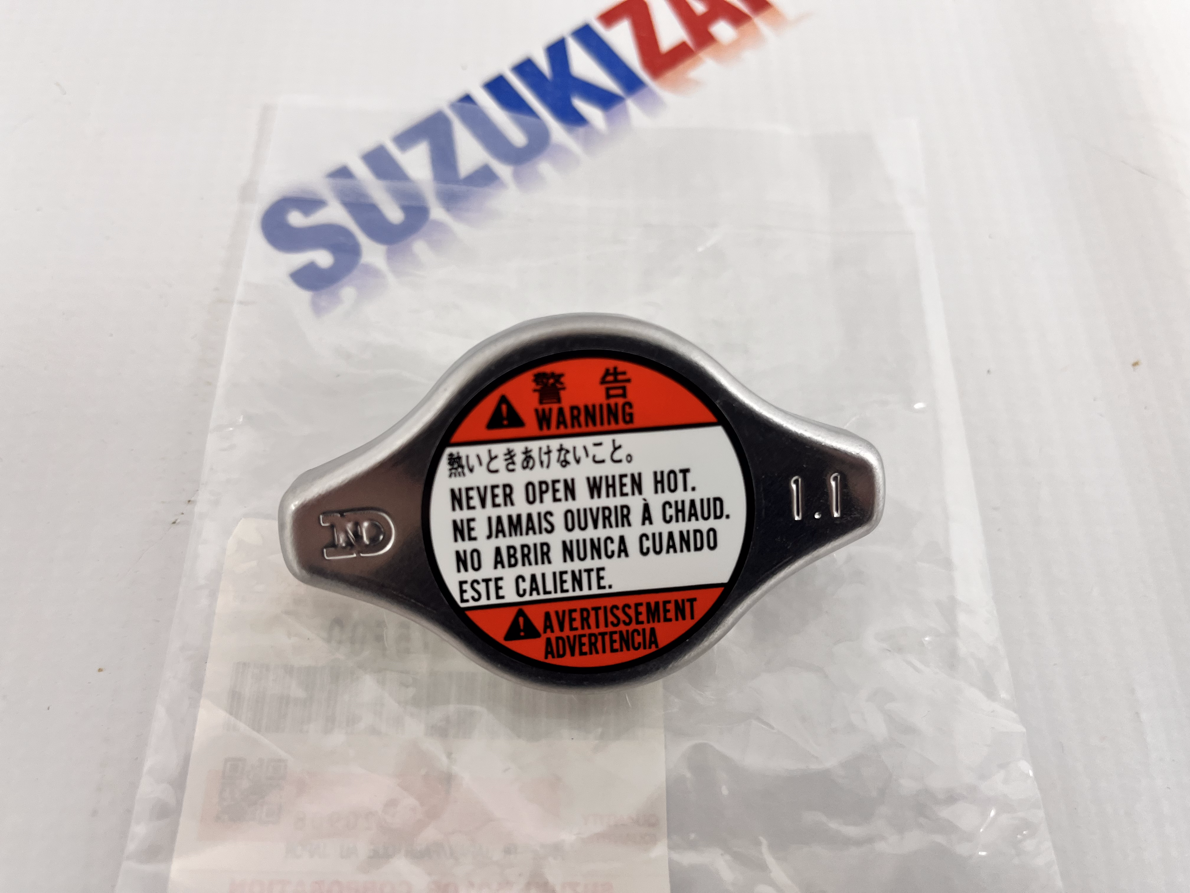 Крышка радиатора Suzuki Grand Vitara 2005-2015г.в.