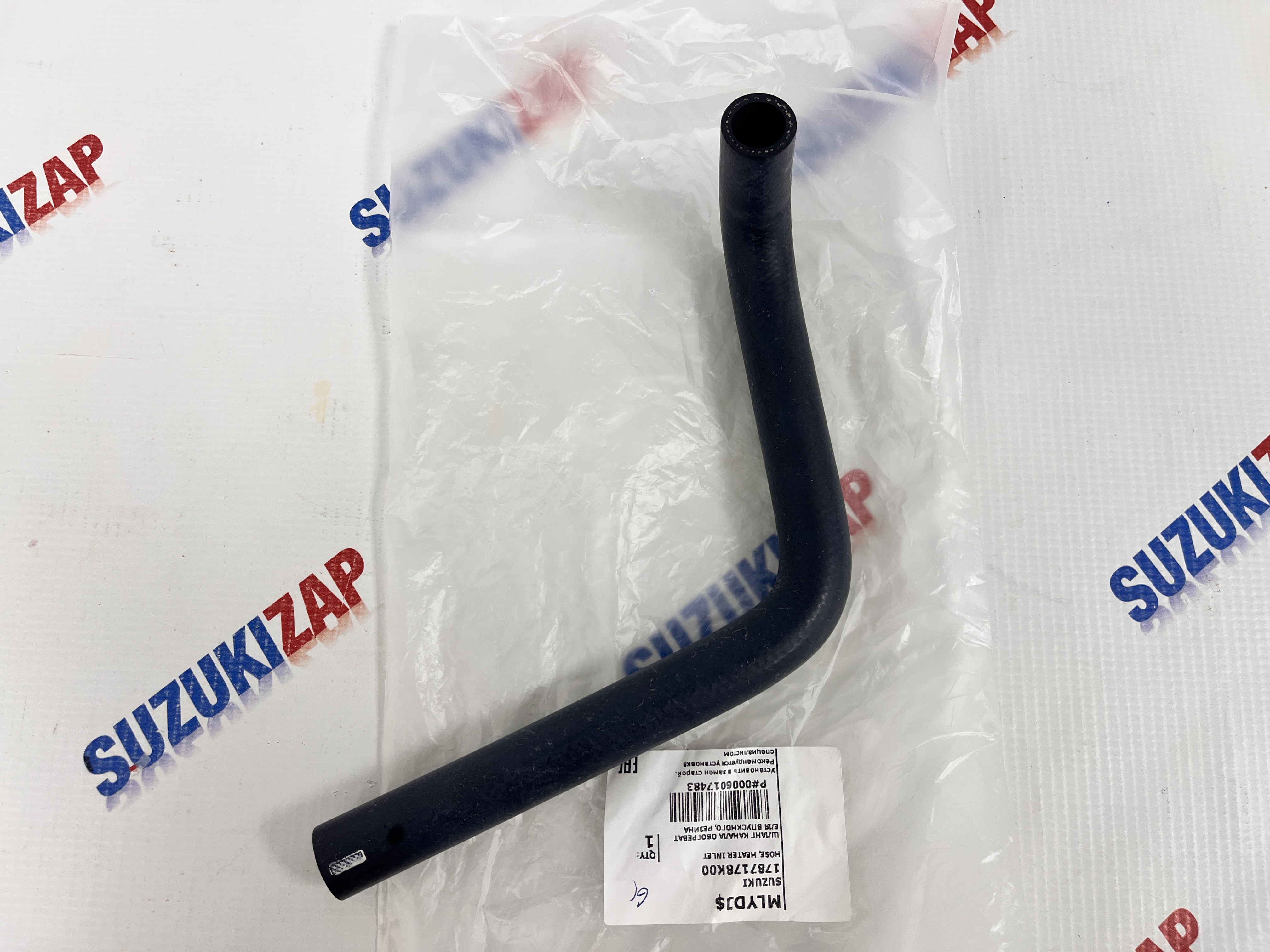 Патрубок печки Suzuki Grand Vitara 2005-2015г.в. (J24B). Оригинал