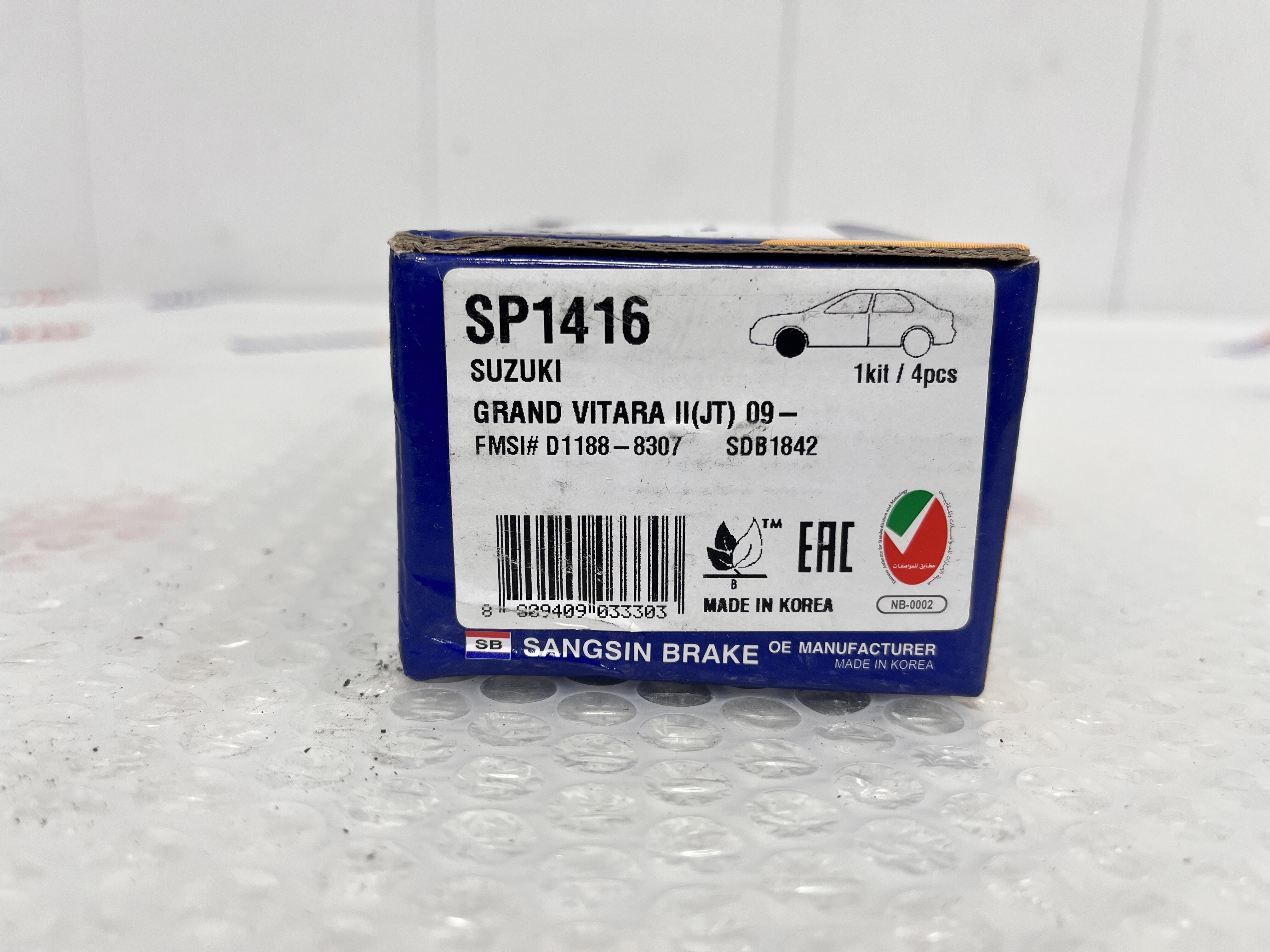 Колодки дисковые тормозные передние Suzuki Grand Vitara 2005-2015г.в. Hi-Q