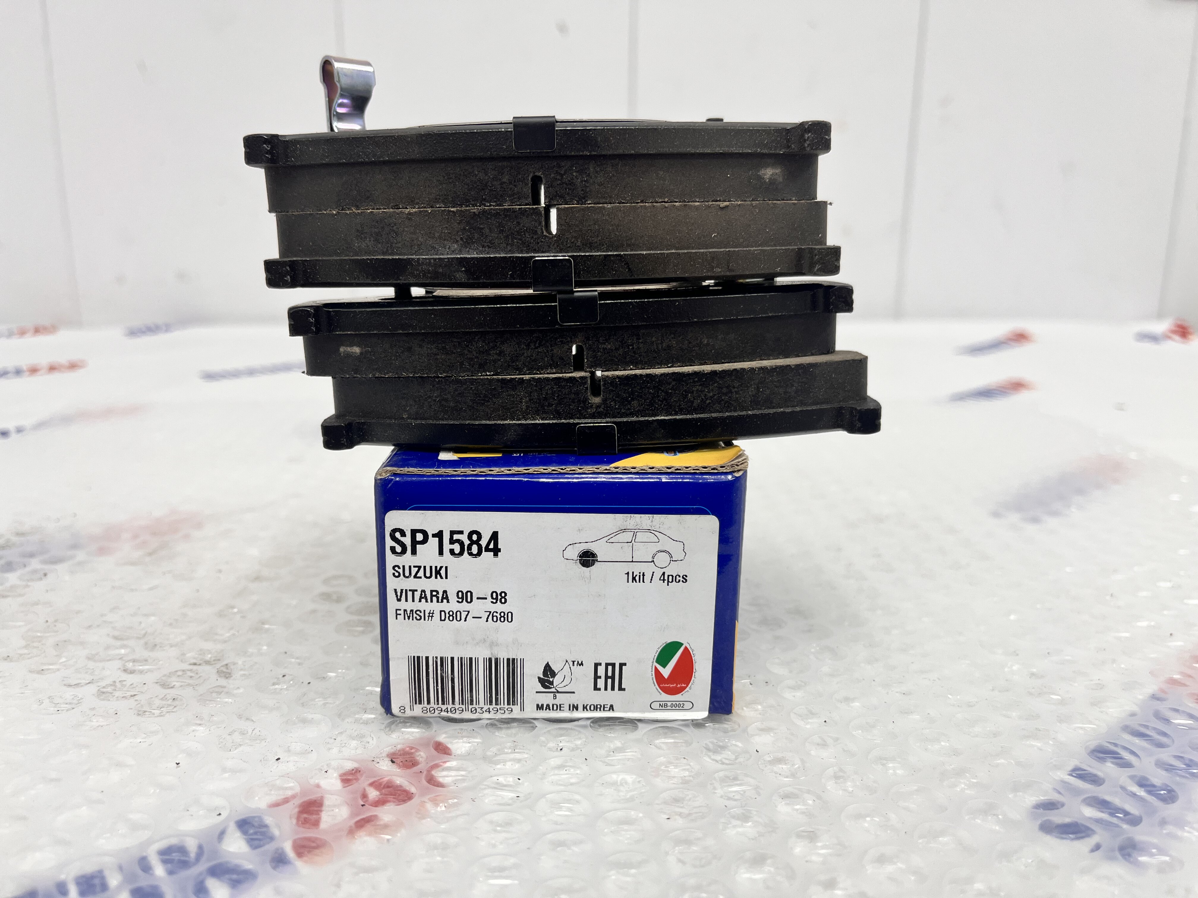 Колодки тормозные передние SGV 98-05 г J20A, J24B