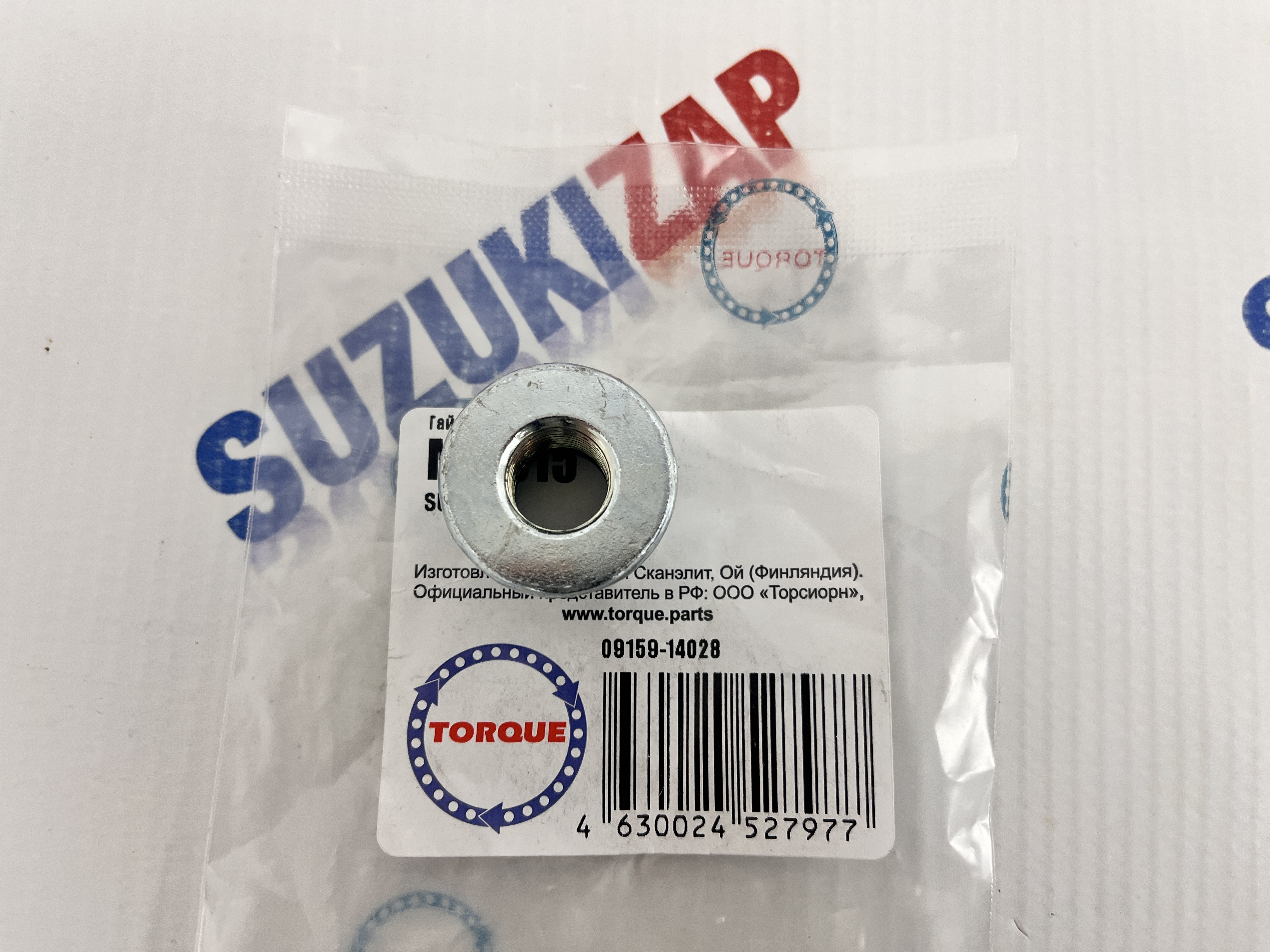 Гайка 1 шт сход-развального болта задней подвески Suzuki Grand Vitara 2005-2015г.в.TORQUE