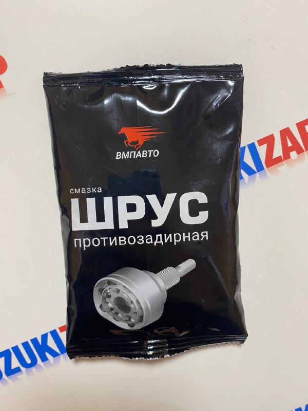 Смазка шрус противозадирная ВМП АВТО