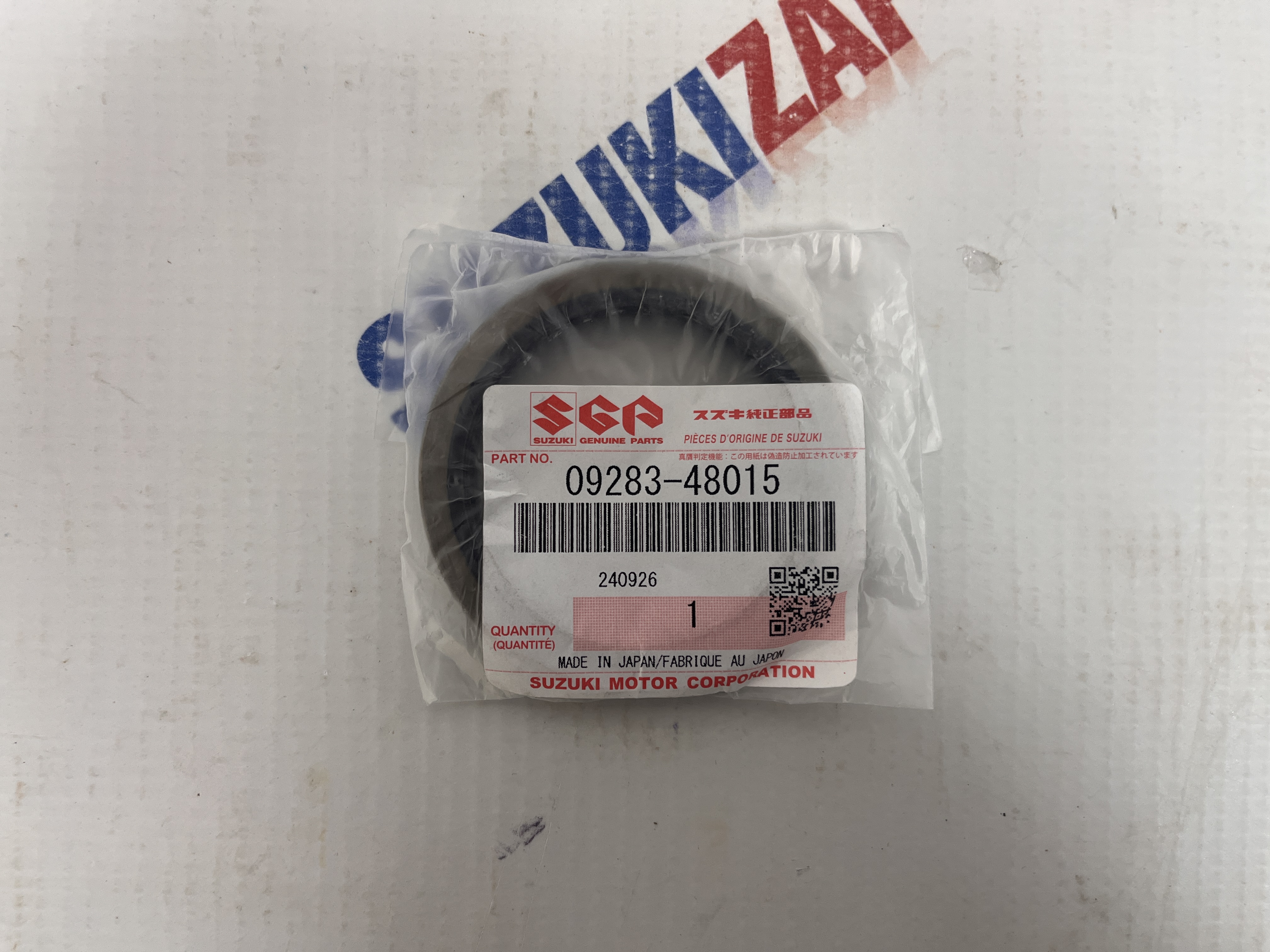 Комплект сальников раздаточной коробки (раздатки)  Suzuki Grand Vitara  2005-2008г.в