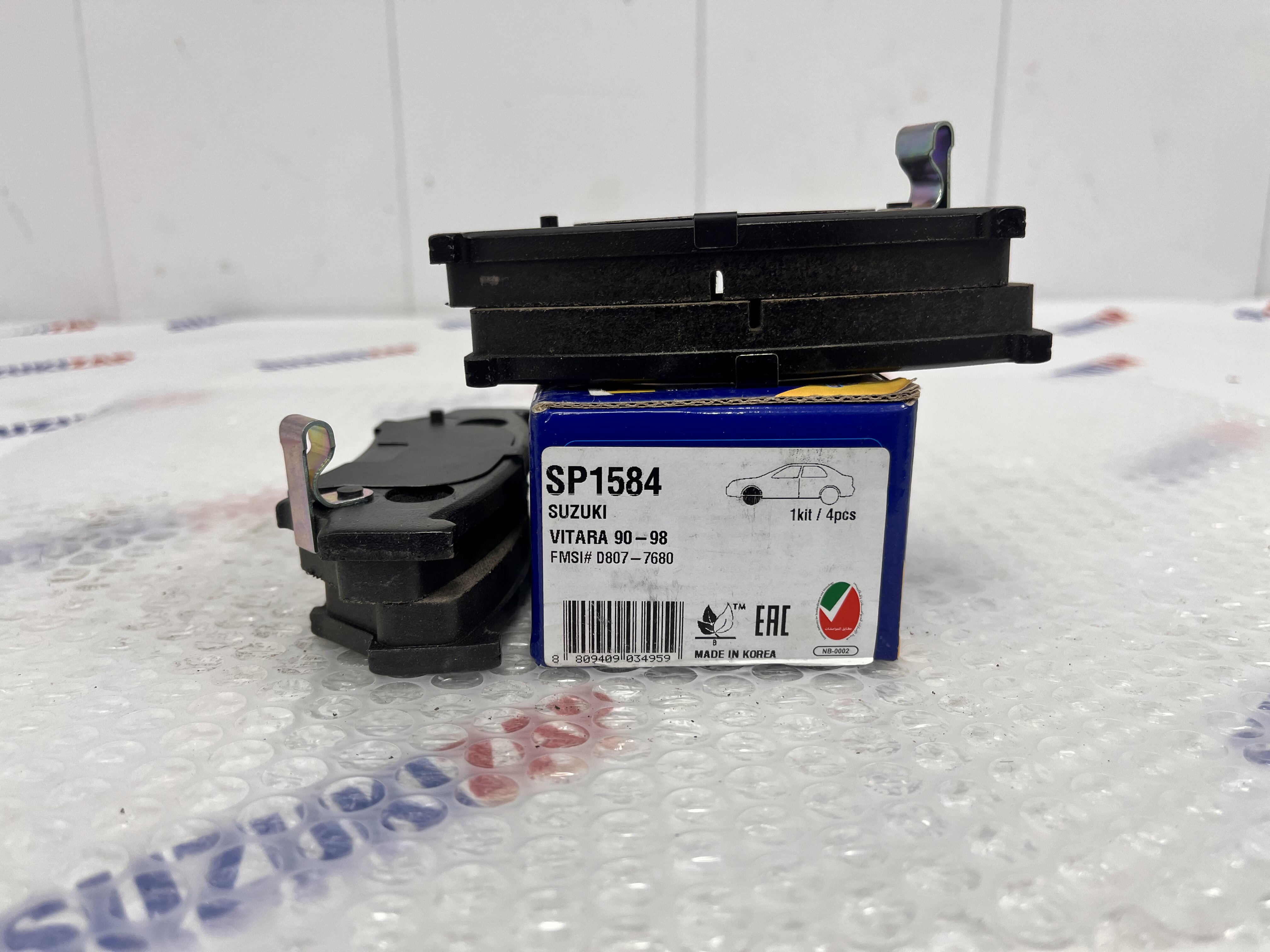 Колодки тормозные передние SGV 98-05 г J20A, J24B
