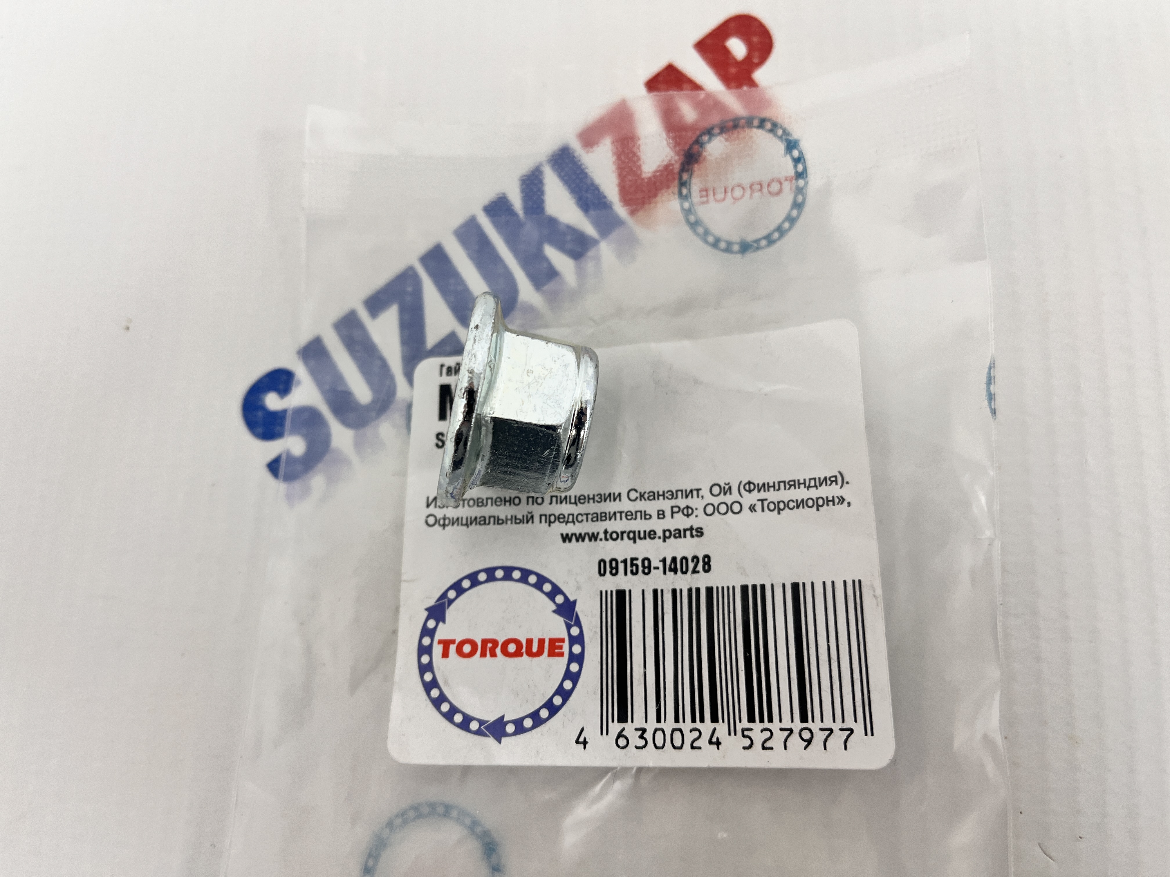 Гайка 1 шт сход-развального болта задней подвески Suzuki Grand Vitara 2005-2015г.в.TORQUE