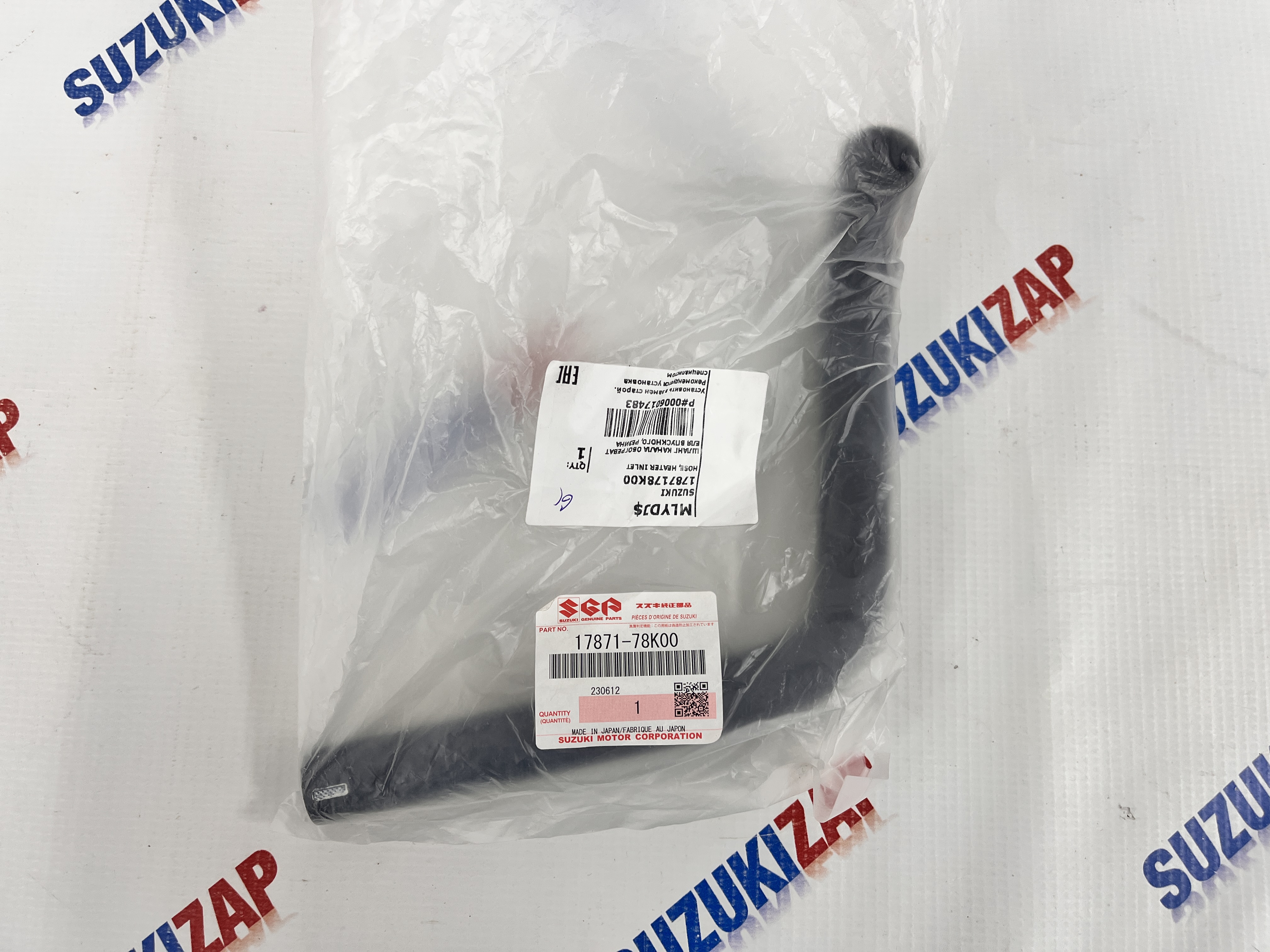 Патрубок печки Suzuki Grand Vitara 2005-2015г.в. (J24B). Оригинал