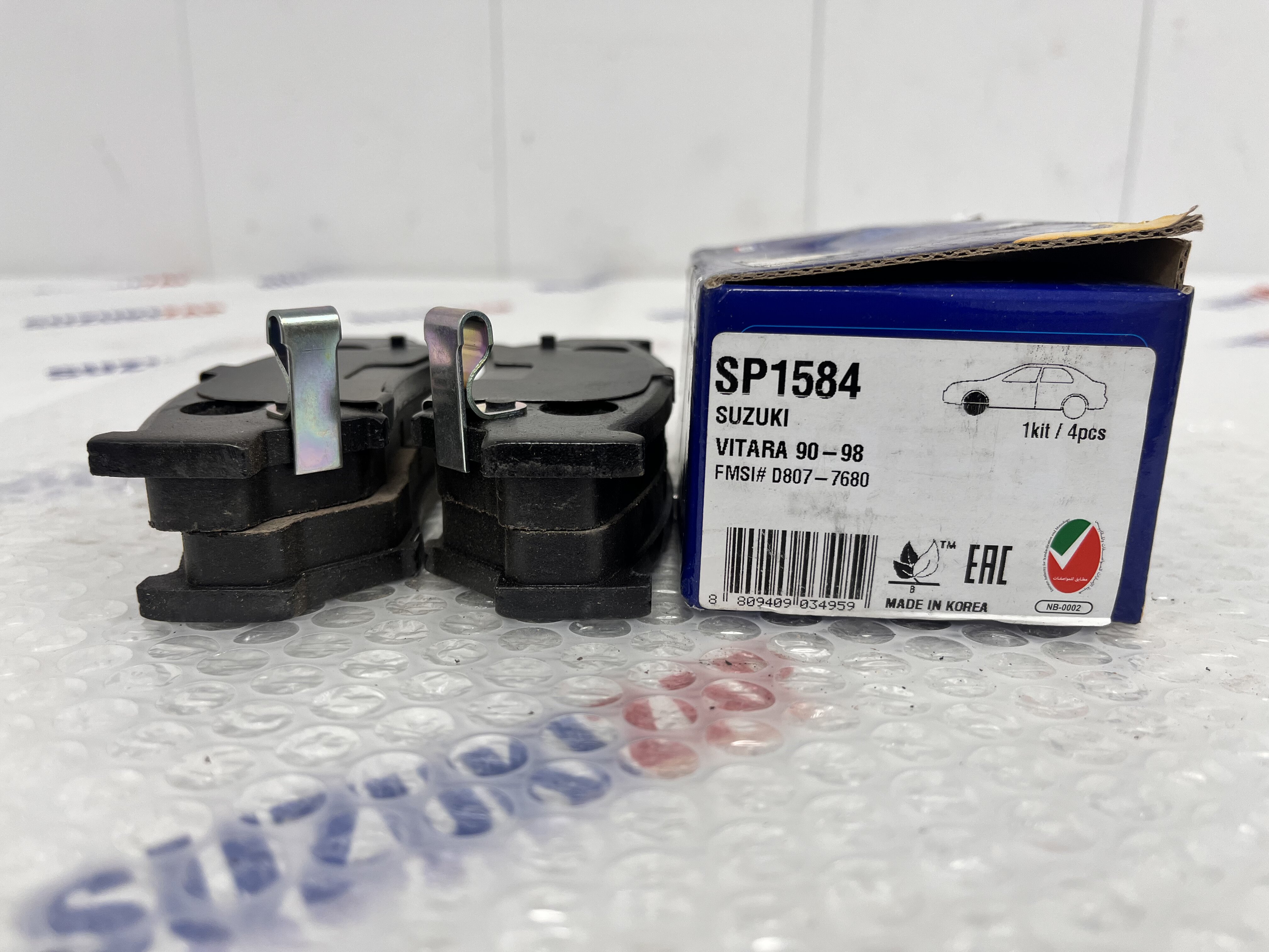 Колодки тормозные передние SGV 98-05 г J20A, J24B