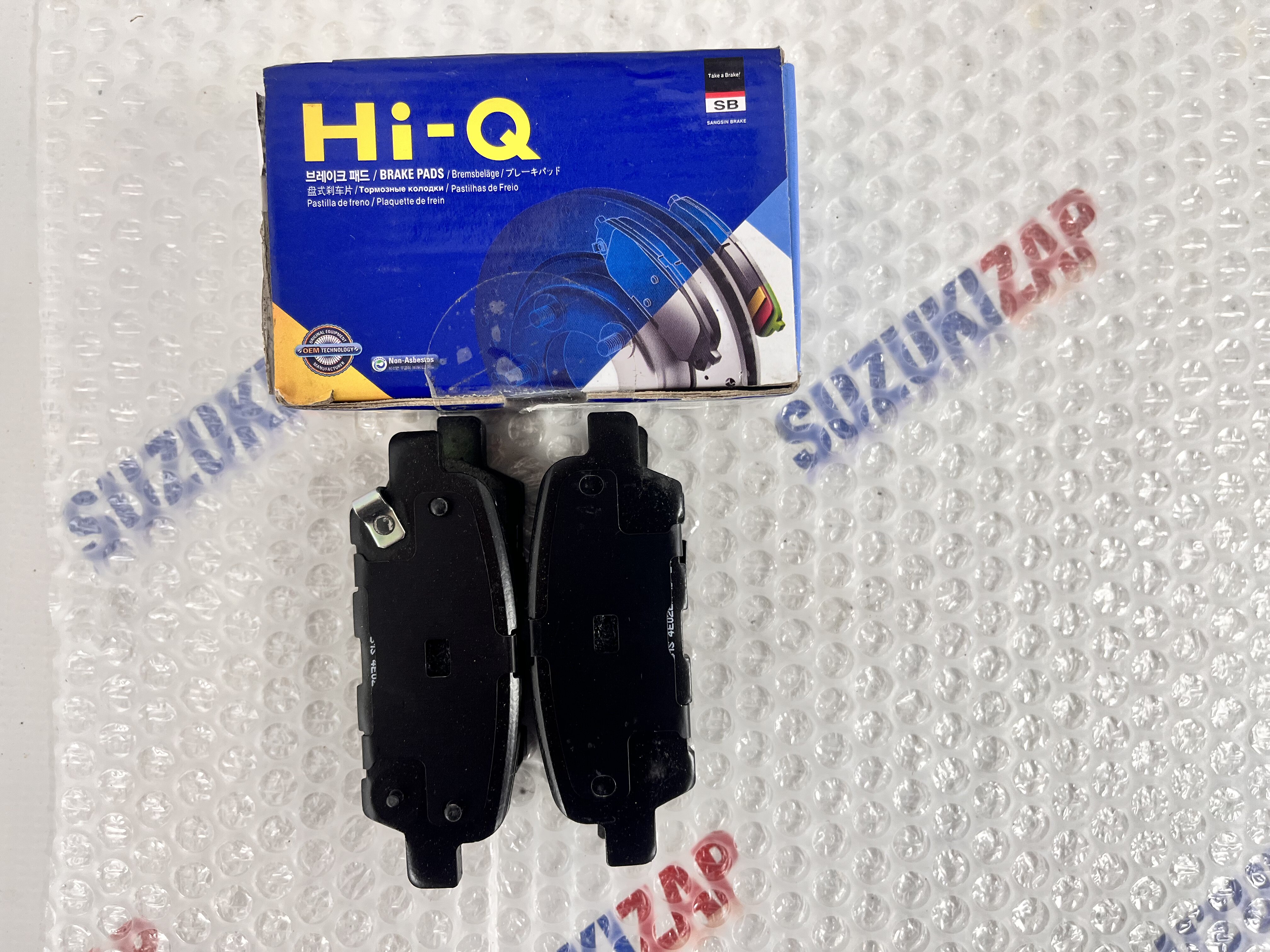 Колодки дисковые тормозные задние Suzuki Grand Vitara 2005-2015г.в. Hi-Q