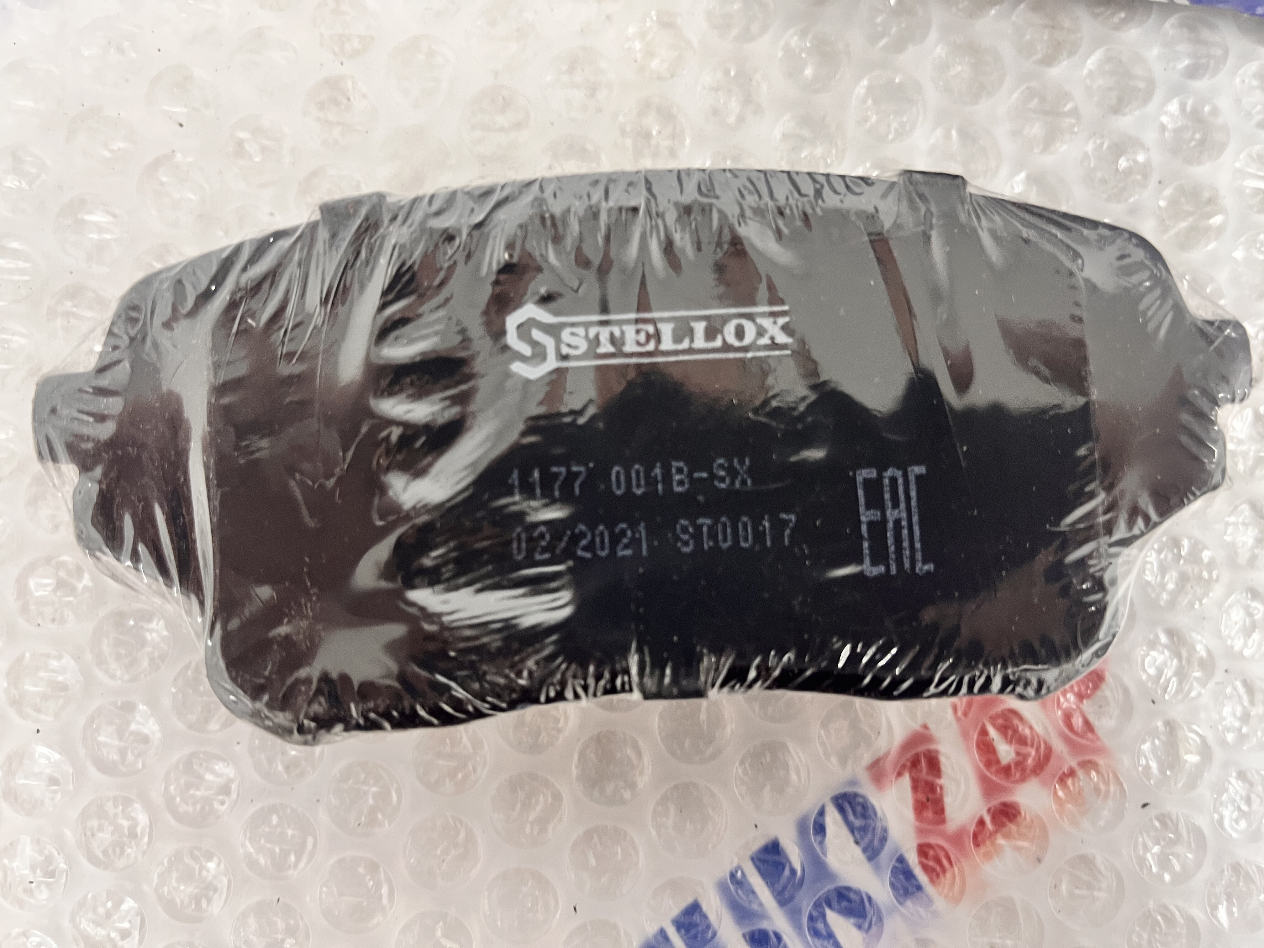 Передние колодки Suzuki Grand Vitara 1998-2005г.в. J20A Stellox
