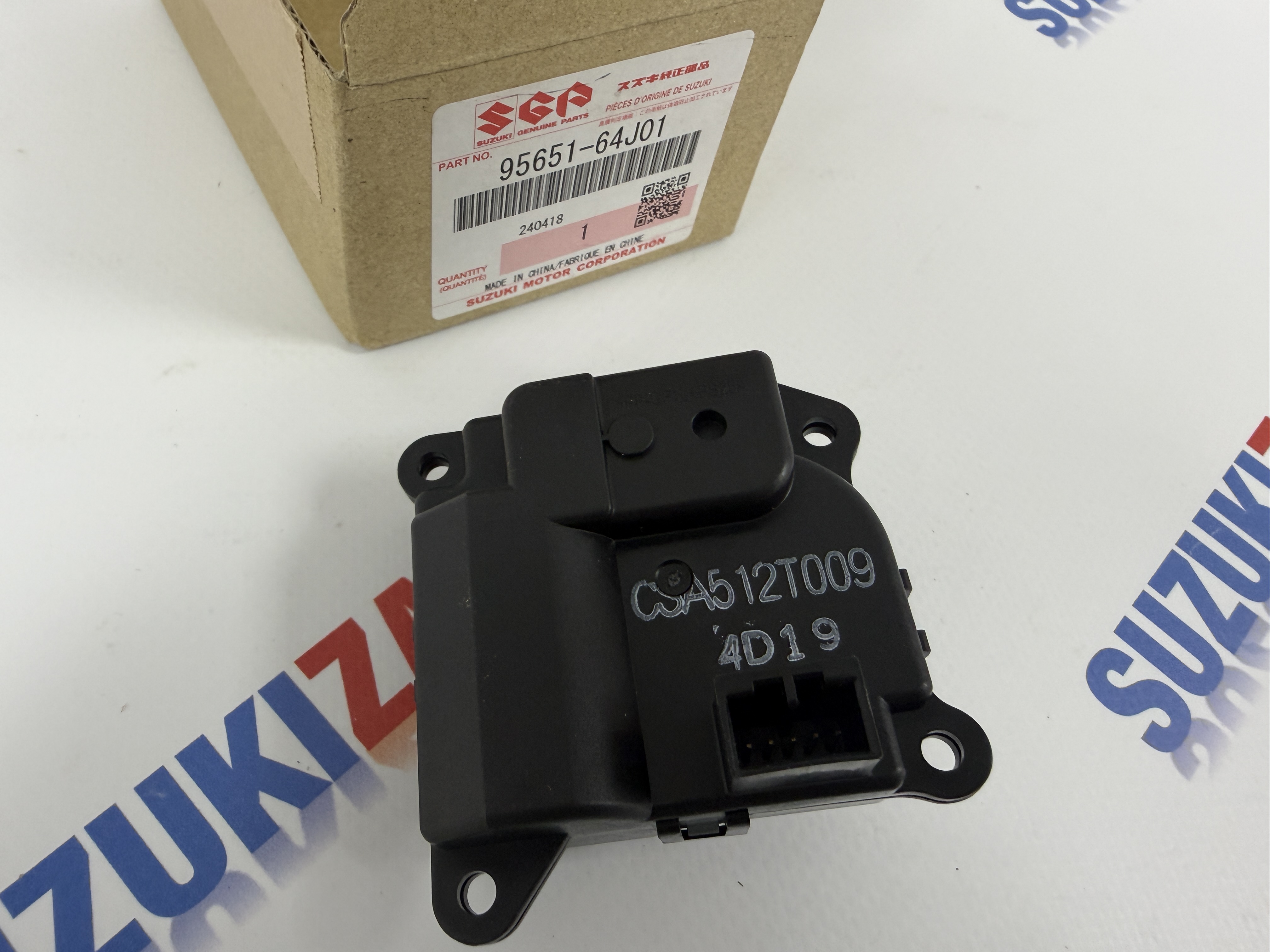 Моторчик заслонок печки Suzuki Grand Vitara 2005-2015 г.в. M16A J20A J24B Оригинал