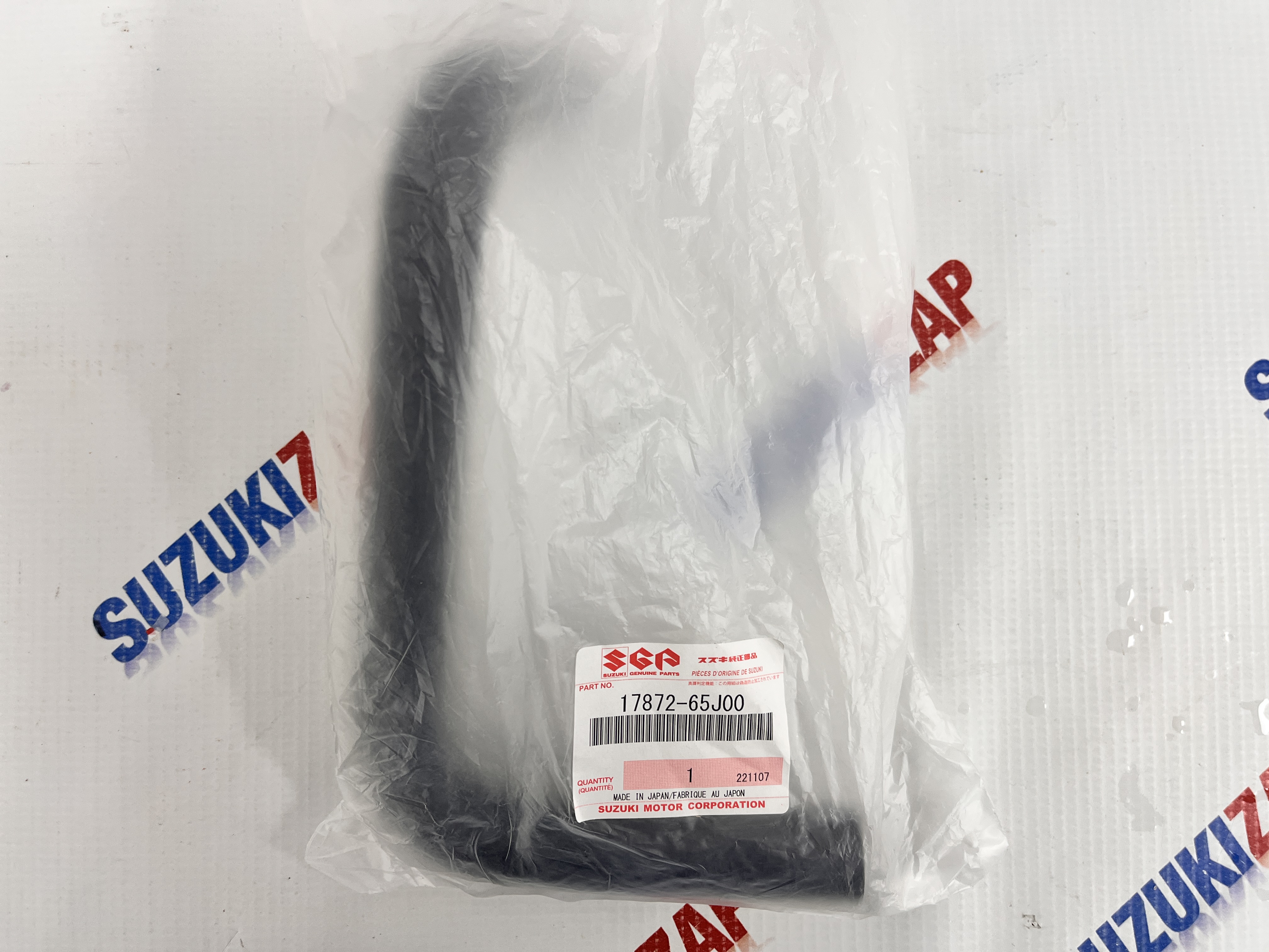 Патрубок печки Suzuki Grand Vitara 2005-2015г.в. (J20A) Оригинал