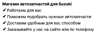 Снимок экрана (103)_cr.png Снимок экрана (103)_cr.png