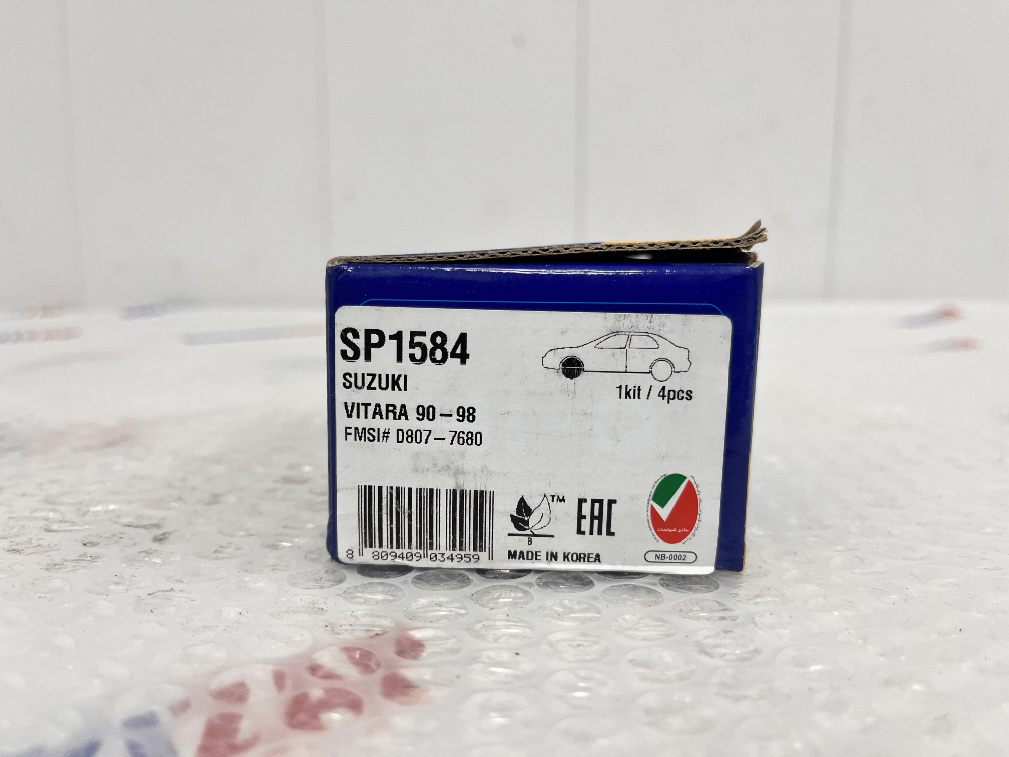 Колодки тормозные передние SGV 98-05 г J20A, J24B
