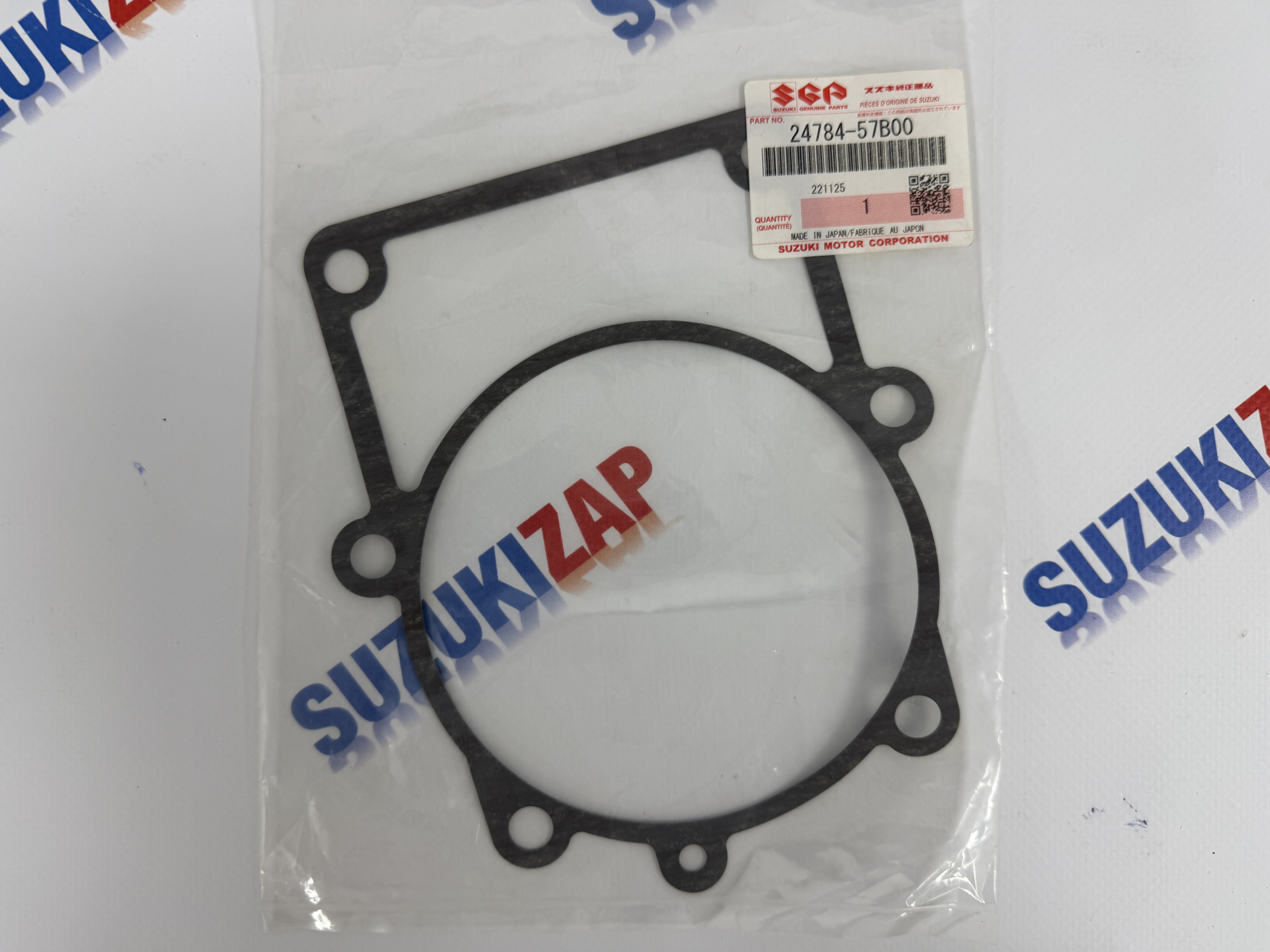 Прокладка крышки АКПП Suzuki Grand Vitara 2005-2015г.в.
