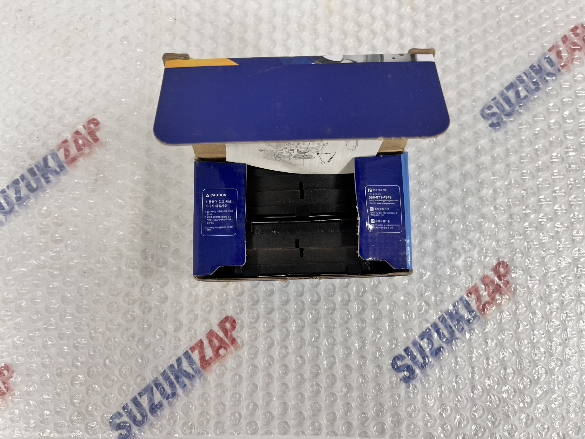 Колодки тормозные передние SGV 98-05 г J20A, J24B