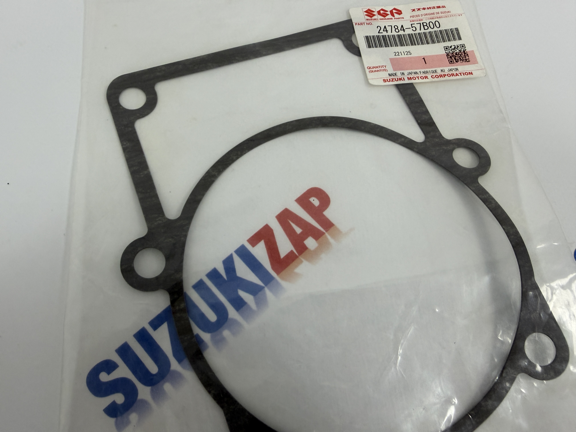 Прокладка крышки АКПП Suzuki Grand Vitara 2005-2015г.в.